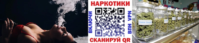 Магазин наркотиков Ачхой-Мартан ГАШ  COCAIN  Мефедрон 