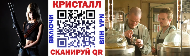 Амфетамин Premium  наркота  Ачхой-Мартан 