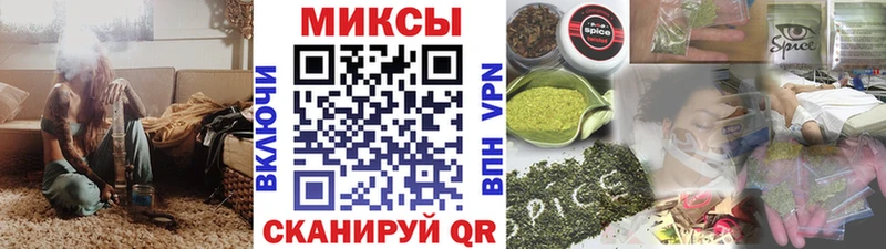 ссылка на мегу как зайти Ачхой-Мартан БУТИРАТ бутандиол