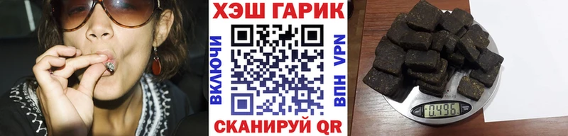 ГАШ Premium  Ачхой-Мартан 