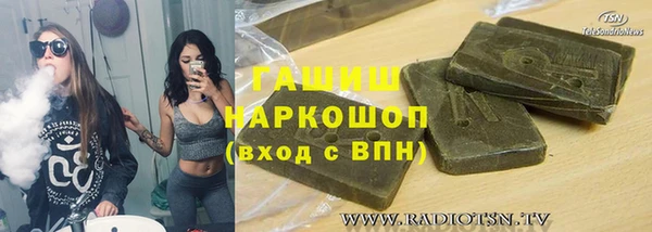 твердый Алексеевка
