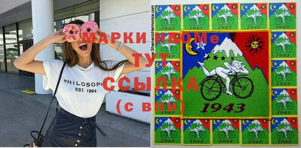 метадон Алзамай