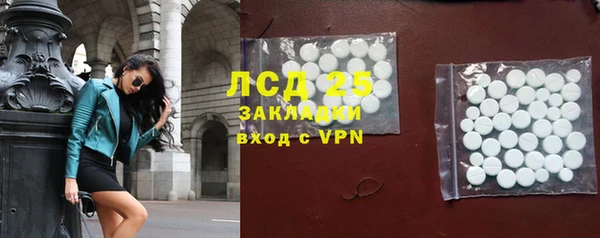 твердый Алексеевка