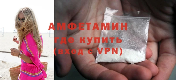 apvp Алексин