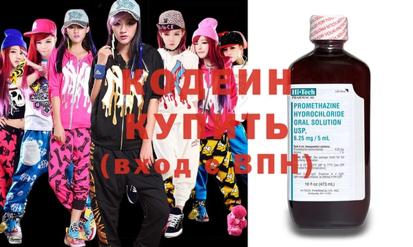 метадон Алзамай