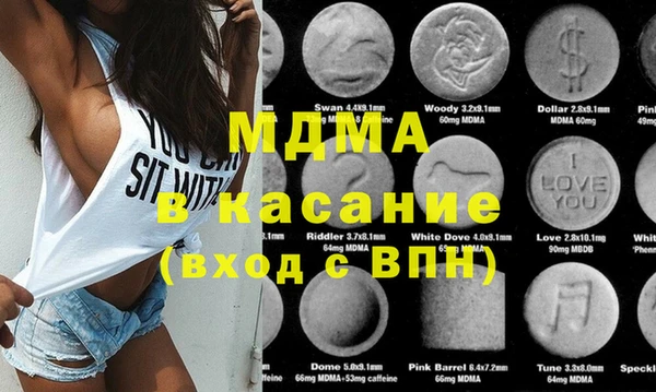 метадон Алзамай
