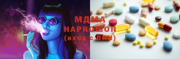 метадон Алзамай