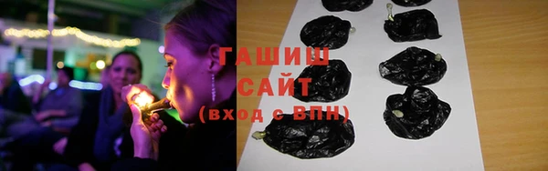 твердый Алексеевка