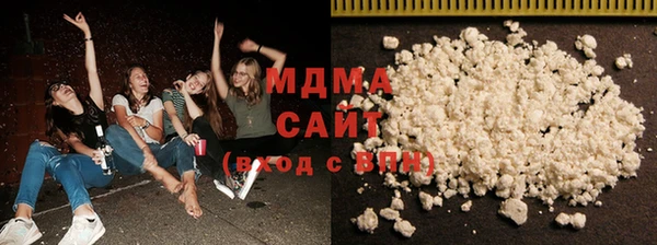 метадон Алзамай