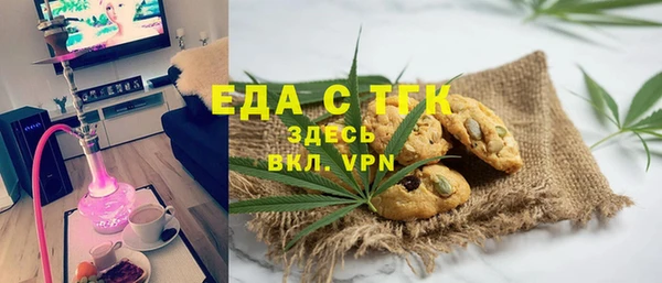 apvp Алексин