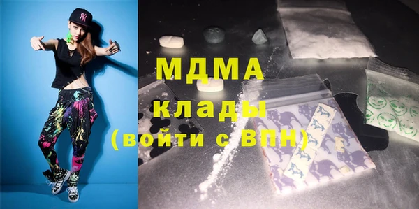 твердый Алексеевка