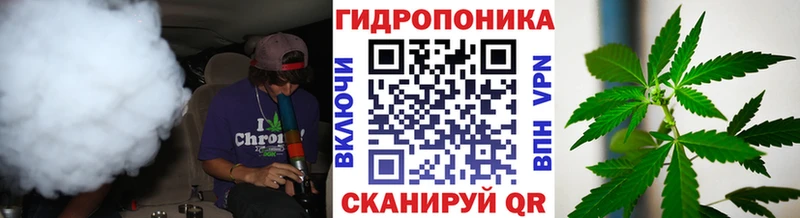 МАРИХУАНА THC 21%  Ачхой-Мартан 